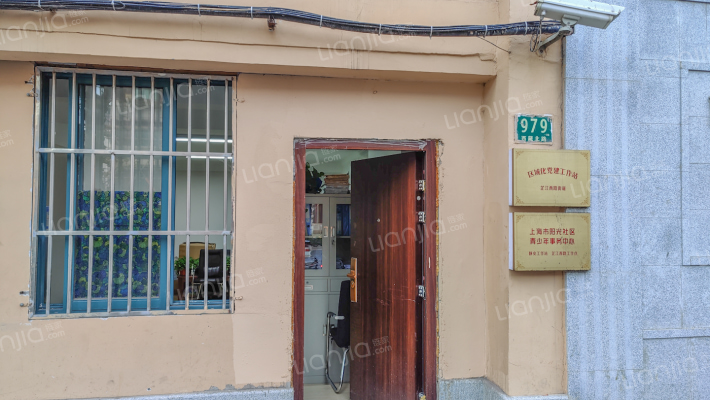 西藏北路979号外景图