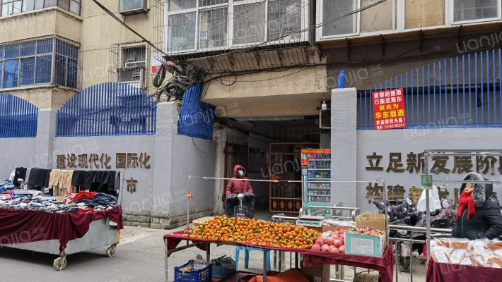 黎明街28号院外景图