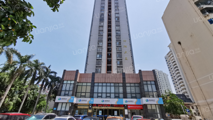 衡阳大厦外景图