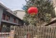 曹家庙供电局家属院5