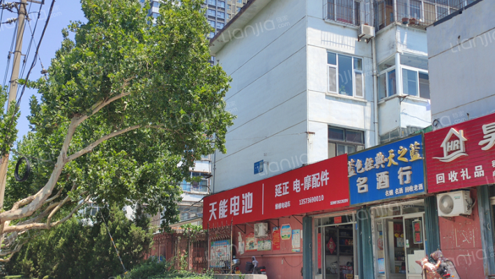 洗衣粉厂宿舍外景图