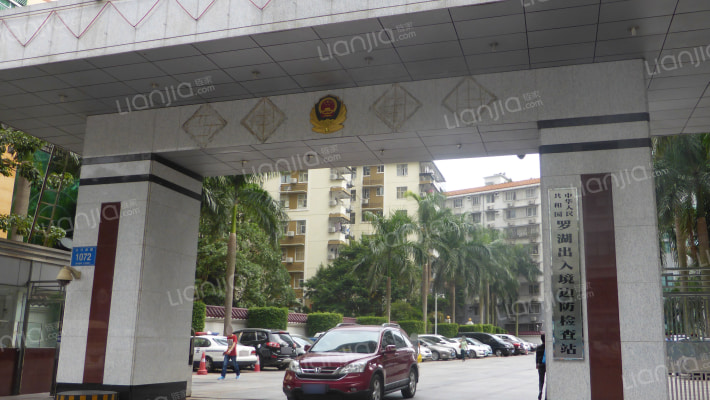 深圳边检总站生活区2号大院外景图