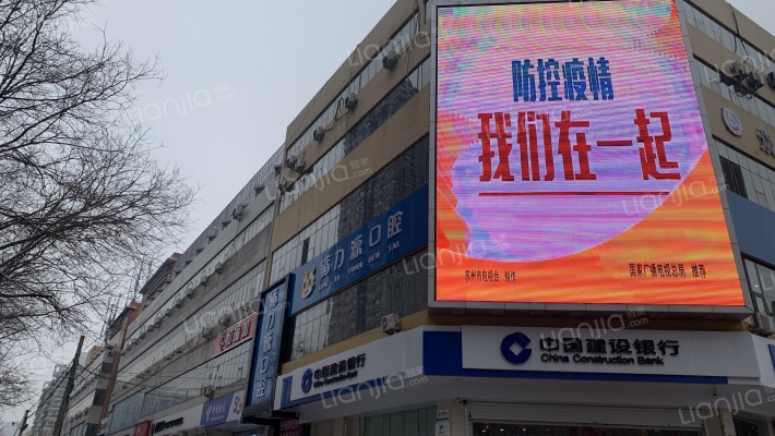 神兴大厦外景图