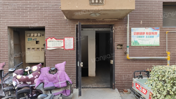 北美花园外景图