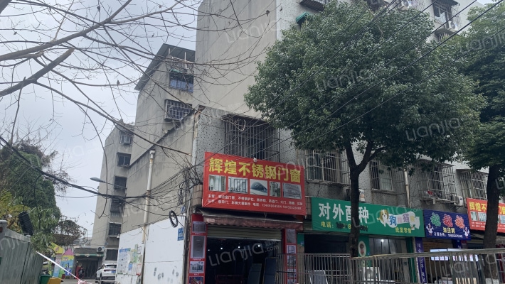 东大街404号外景图