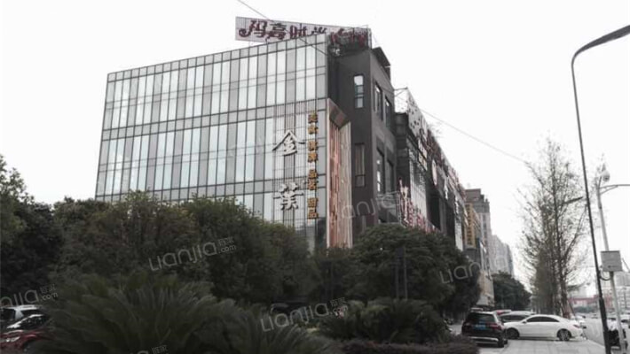 青羊大道11号外景图