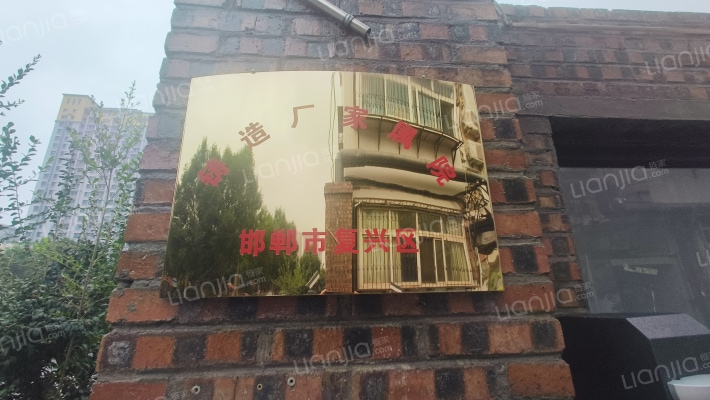 铸造厂小区外景图