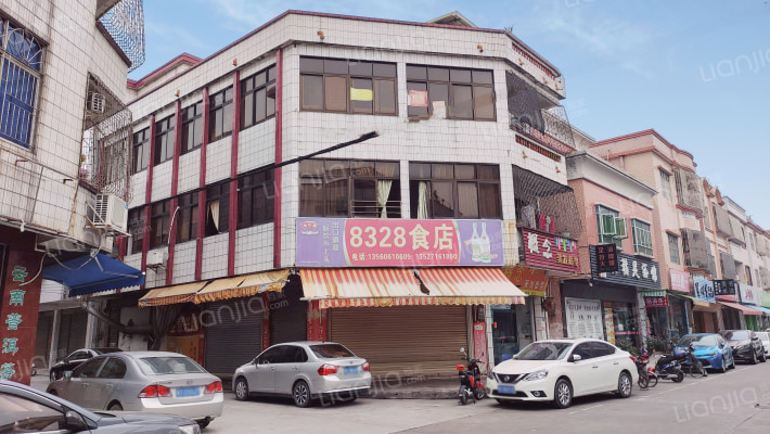 翠园路外景图