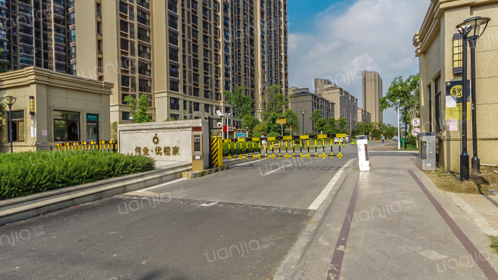 伟业优橙家外景图