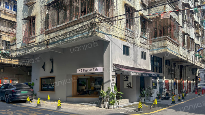 同济巷15号外景图