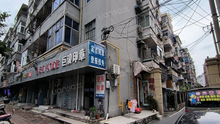 阜阳路144号外景图