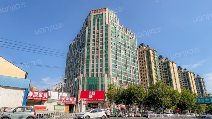 恒基商务外景图