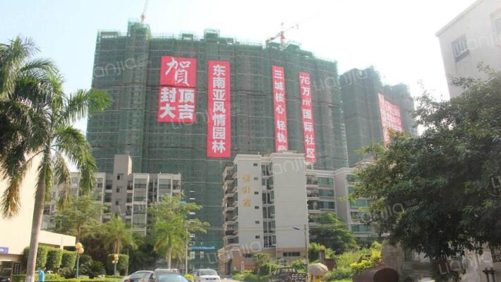 东部现代城外景图