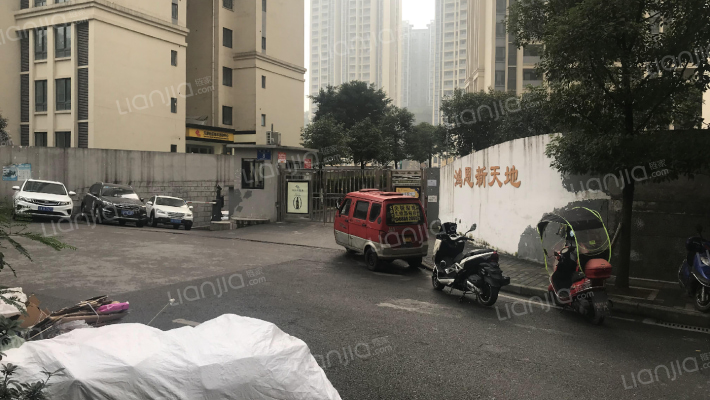 鸿恩新天地外景图