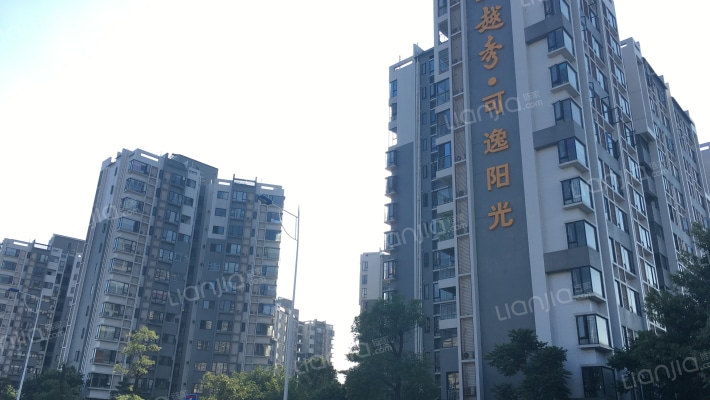 越秀可逸阳光外景图