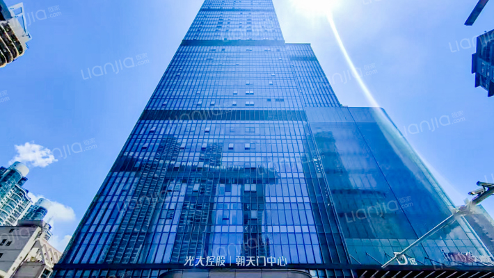光大控股朝天门中心外景图