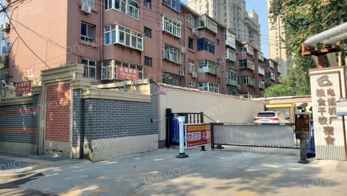 地研所宿舍外景图