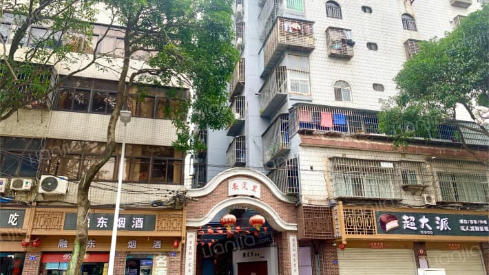 龙山安定里外景图