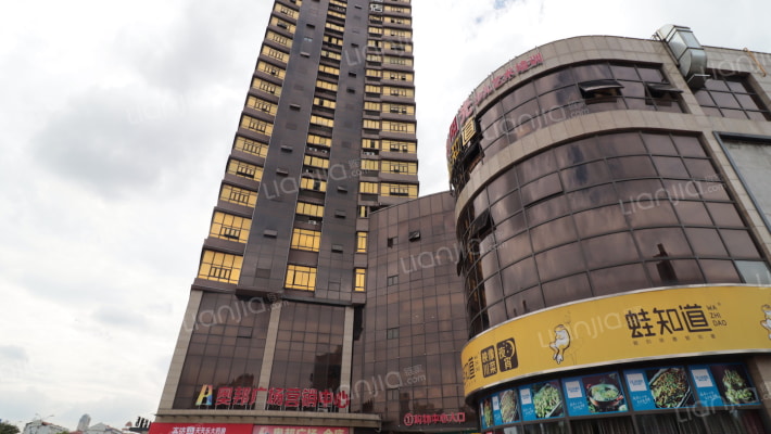 南通市通州区奥邦商业广场外景图