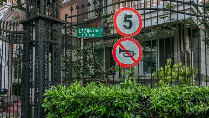 虹口玫瑰苑外景图