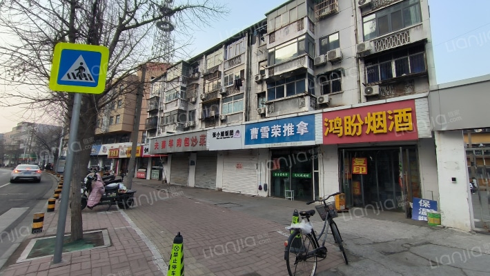 环城路142号外景图