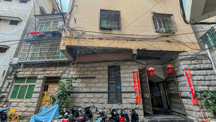 银亚商苑外景图