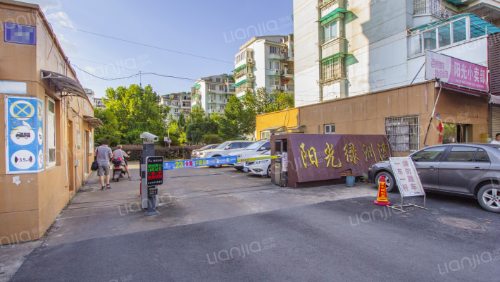 阳光绿洲湾外景图