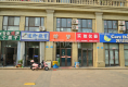 蔚海新天地51