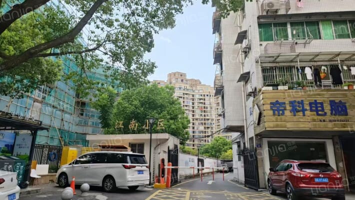 江南小区外景图