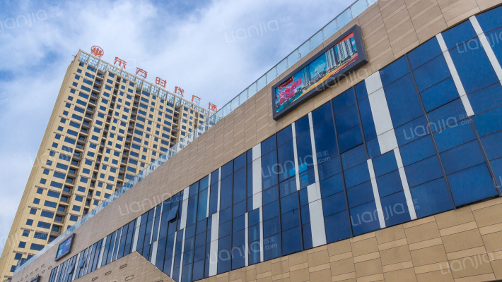 东方时代广场外景图