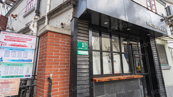 淡水路229弄外景图