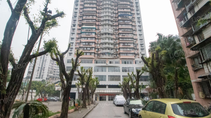 华能大厦外景图