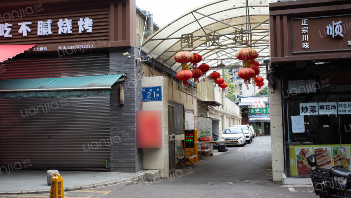 牧电路21号外景图