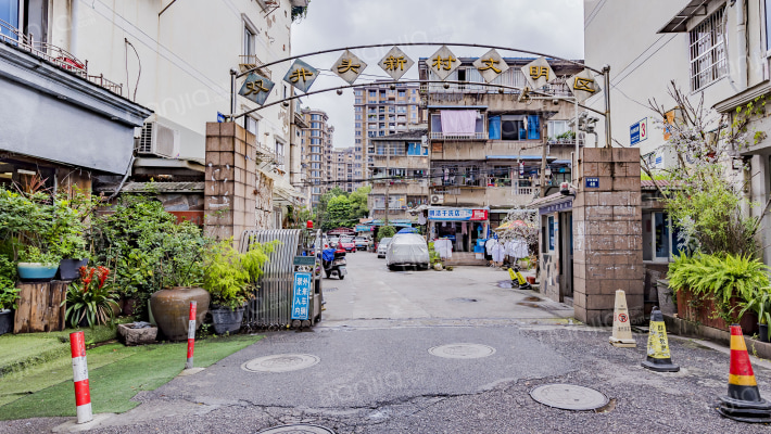双井头新村外景图