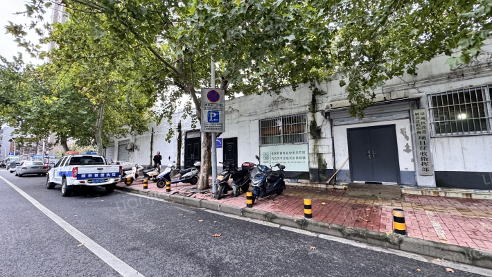 延平路54号外景图