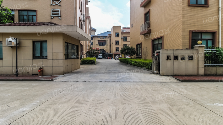 贝朗家园外景图