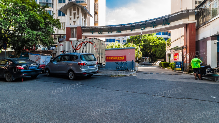 中房鸿业·芦笛华庭外景图