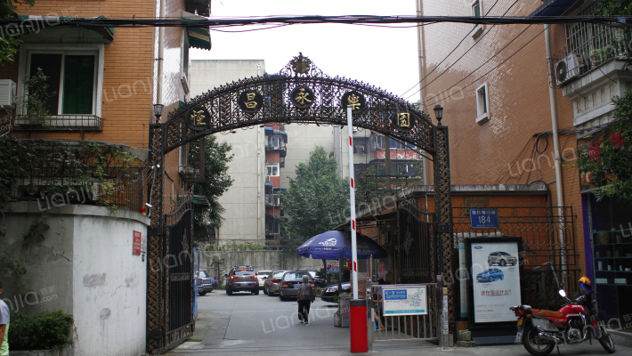 恒昌永乐园外景图