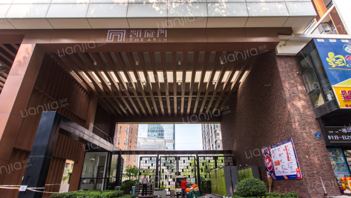 凯旋门一期外景图