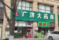 朗润园25