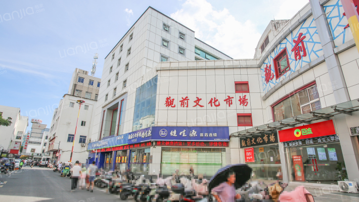 观前文化市场外景图