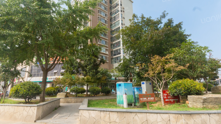 鑫泰国际广场外景图