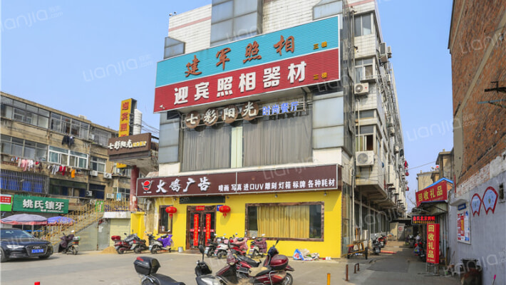 迎宾北路28号外景图