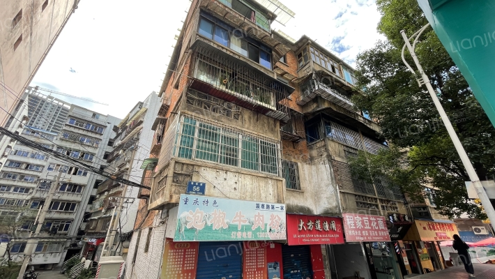 蓑草路76号外景图