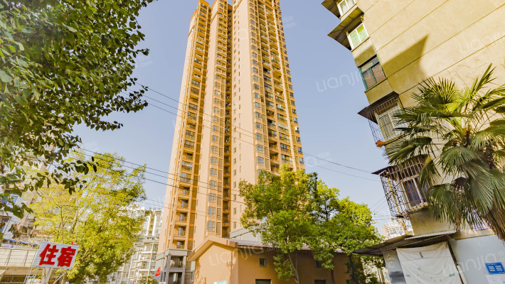 万景橘苑二期外景图