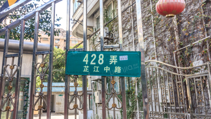 宏业公寓外景图