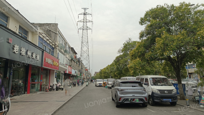 南京路53号外景图
