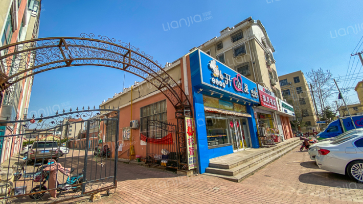 文化花园外景图