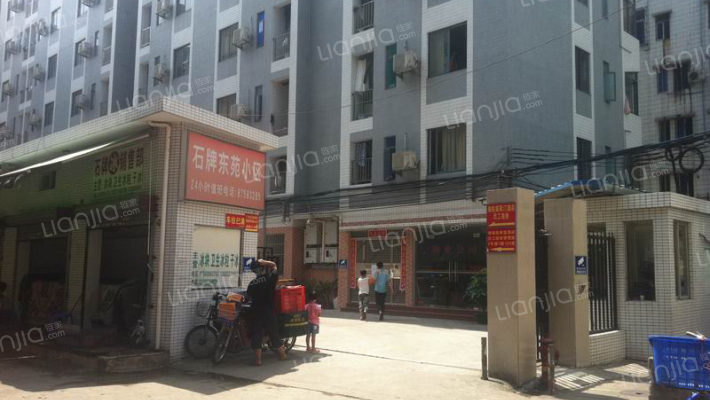 石牌东苑小区外景图