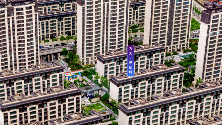 方大世纪城(锦和园)外景图